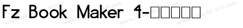 Fz Book Maker 4字体转换